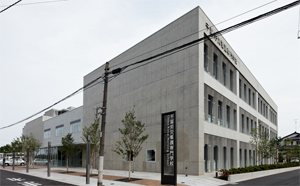 千葉労災看護学校